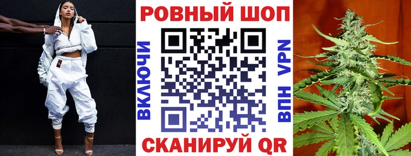 Купить наркотик Анива Гашиш mega ТОР Меф мяу мяу Канабис Амфетамин Кокаин A-PVP