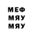 Метадон VHQ Woolfy Love