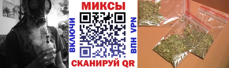 omg ссылки Анива Бутират бутандиол