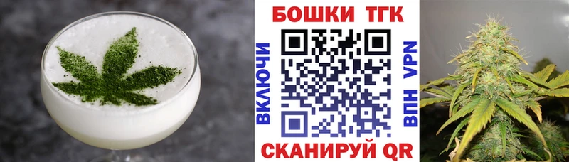 купить наркотик  OMG как зайти  Cannafood конопля  Анива 