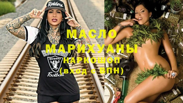 прущие крисы Алексин